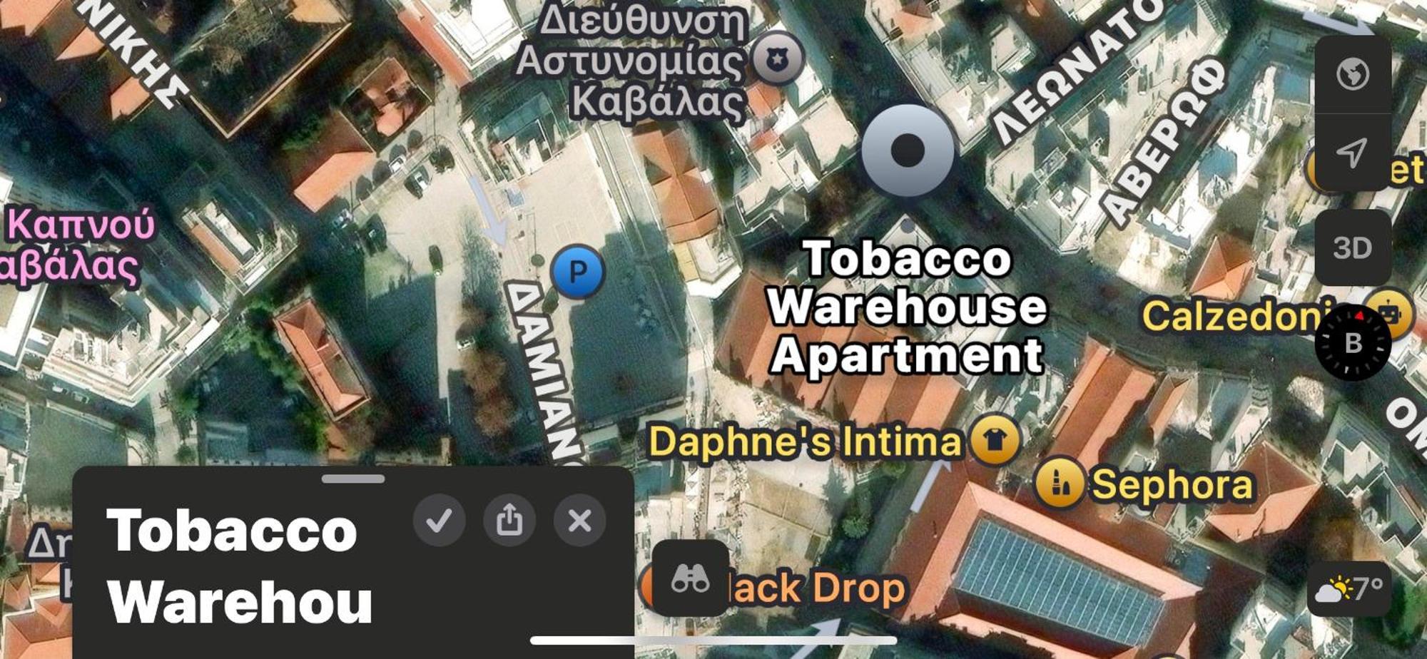 Tobacco Warehouse Apartment Kavála Exterior photo